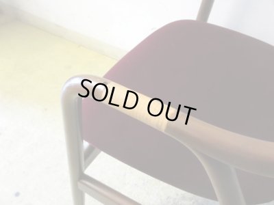 画像6: 飛騨産業 キツツキ EIGERアイガー アームチェア (2)