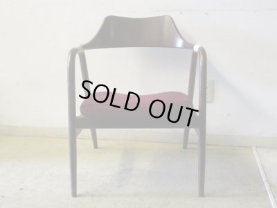 画像3: 飛騨産業 キツツキ EIGERアイガー アームチェア (1)