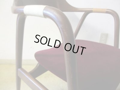 画像8: 飛騨産業 キツツキ EIGERアイガー アームチェア (2)