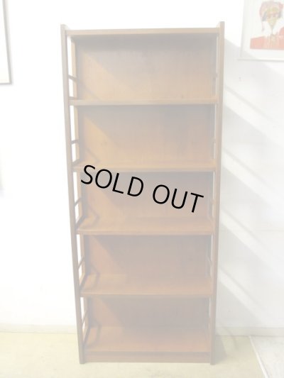 画像2: ヴィンテージ 木味良い雑誌も収納できる本棚