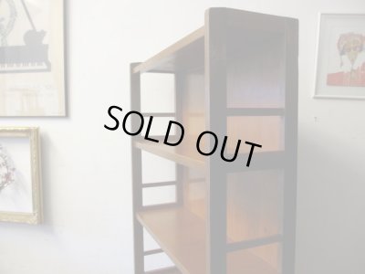 画像4: ヴィンテージ 木味良い雑誌も収納できる本棚