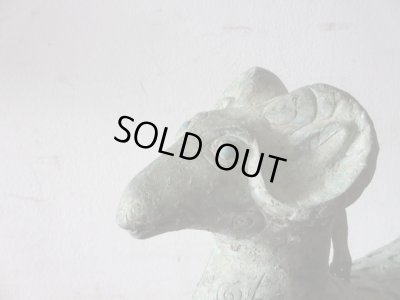 画像6: 青銅のヒツジ 青銅臥羊香薰 香炉