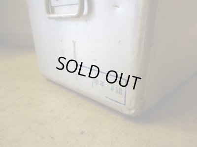 画像12: 昭和レトロ 給食用 アルミ箱