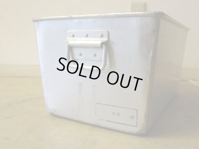 画像3: 昭和レトロ 給食用 アルミ箱