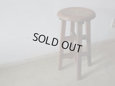 画像2: アンティーク ナラ材のスツール 丸椅子 (2)