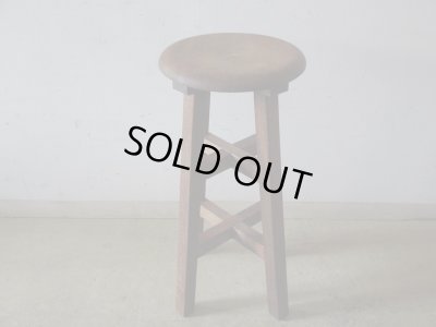 画像3: アンティーク ナラ材のスツール 丸椅子 (2)