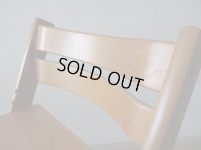 画像8: STOKKE ストッケ トリップトラップ チェア