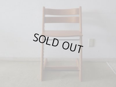 画像2: STOKKE ストッケ トリップトラップ チェア