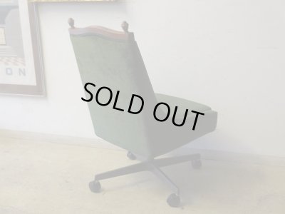 画像3: ヴィンテージ キャスター付 デスクチェア