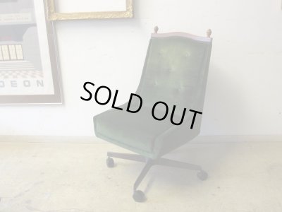 画像5: ヴィンテージ キャスター付 デスクチェア