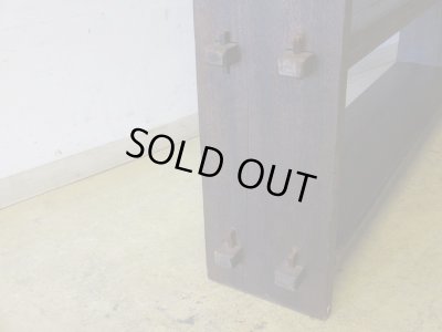 画像15: アンティーク 深い木味 ラワン無垢材の楔本棚 ブックシェルフ