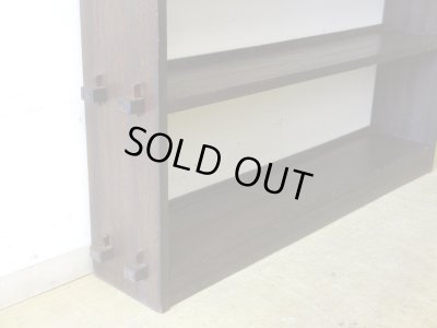 画像7: アンティーク 深い木味 ラワン無垢材の楔本棚 ブックシェルフ