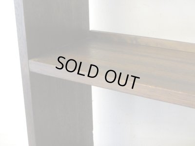 画像10: アンティーク 深い木味 ラワン無垢材の楔本棚 ブックシェルフ