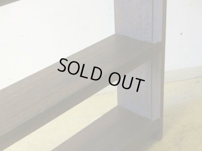 画像13: アンティーク 深い木味 ラワン無垢材の楔本棚 ブックシェルフ