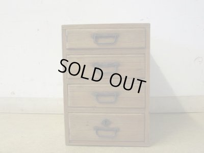 画像2: アンティーク 乾いた木肌の4杯小引出し