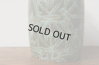 画像5: ロイヤルコペンハーゲン アルミニア フラワーベース BACAバッカ