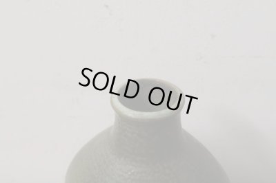 画像6: ロイヤルコペンハーゲン アルミニア フラワーベース BACAバッカ