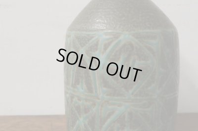 画像4: ロイヤルコペンハーゲン アルミニア フラワーベース BACAバッカ