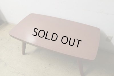 画像5: ヴィンテージ デコラトップのセンターテーブル