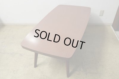 画像6: ヴィンテージ デコラトップのセンターテーブル