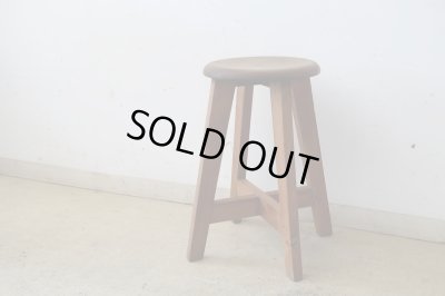 画像10: アンティーク 丸椅子 スツール (1)