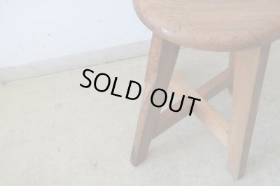 画像9: アンティーク 丸椅子 スツール (2)