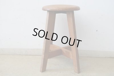 画像2: アンティーク 丸椅子 スツール (2)