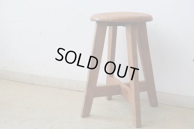 画像3: アンティーク 丸椅子 スツール (2)