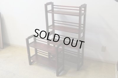 画像2: ヴィンテージ 3段スタッキングシェルフ 本棚