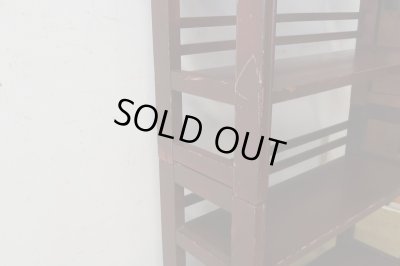 画像13: ヴィンテージ 3段スタッキングシェルフ 本棚