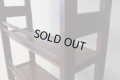 画像16: ヴィンテージ 3段スタッキングシェルフ 本棚