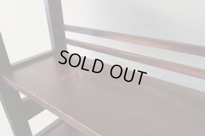 画像8: ヴィンテージ 3段スタッキングシェルフ 本棚