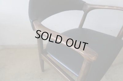 画像6: ヴィンテージ 辻木工 アームチェア (2)