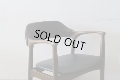 画像4: ヴィンテージ 辻木工 アームチェア (1)