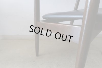 画像9: ヴィンテージ 辻木工 アームチェア (2)