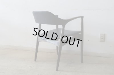 画像3: ヴィンテージ 辻木工 アームチェア (2)