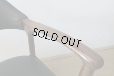 画像7: ヴィンテージ 辻木工 アームチェア (1)