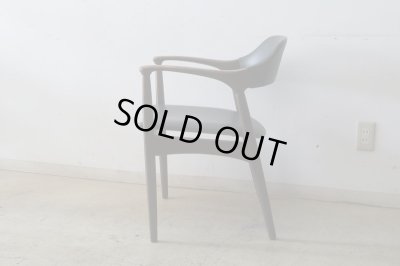 画像2: ヴィンテージ 辻木工 アームチェア (2)