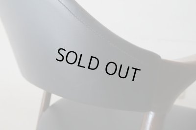 画像10: ヴィンテージ 辻木工 アームチェア (1)