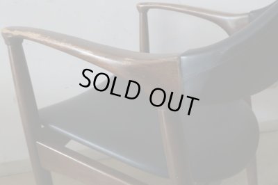 画像8: ヴィンテージ 辻木工 アームチェア (2)