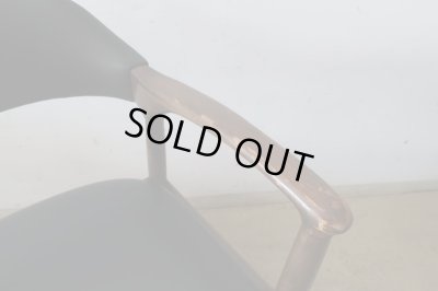 画像5: ヴィンテージ 辻木工 アームチェア (2)