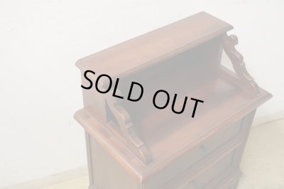 画像5: ヴィンテージ 2段チェスト ドロワー