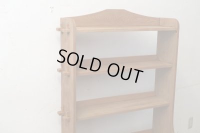 画像7: アンティーク 明るい木味の楔式本棚