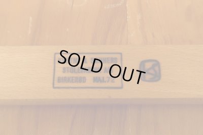 画像2: デンマーク ヴィンテージ KVETNY & SONNERS社 ダイニングチェア(2)