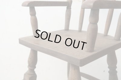 画像8: アンティーク ナラ材の子供椅子 チャイルドチェア