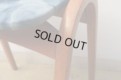 画像9: 秋田木工 スタッキングスツール 剣持勇 ブリーチデニム