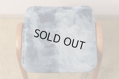 画像2: 秋田木工 スタッキングスツール 剣持勇 ブリーチデニム