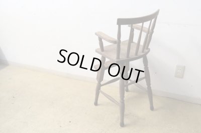 画像6: アンティーク ナラ材の子供椅子 チャイルドチェア
