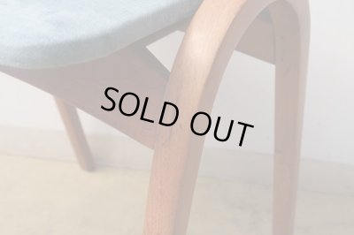 画像8: 秋田木工 スタッキングスツール 剣持勇 ブリーチデニム