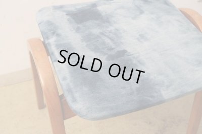 画像5: 秋田木工 スタッキングスツール 剣持勇 ブリーチデニム